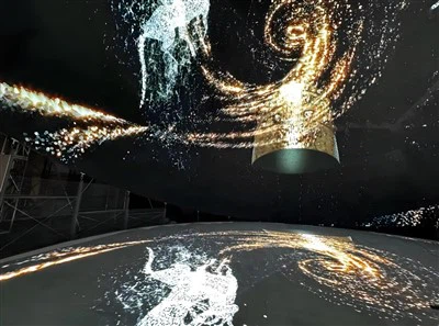 Teater Kubah Tembus LED